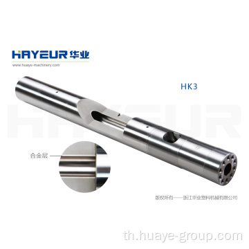 35% โคบอลต์ Bimetallic Barrel